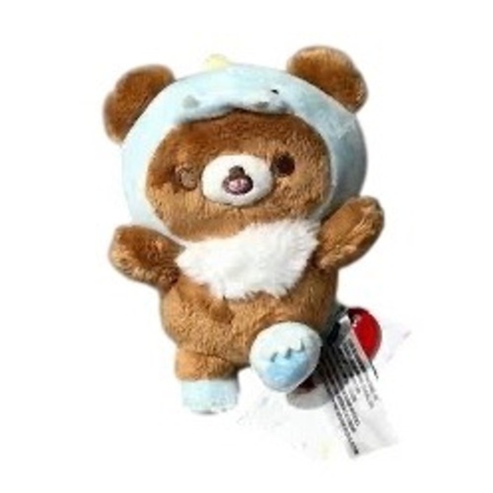 San-X Rilakkuma Dinosaur Dragon Kigurumi Plush Keychain Brown Bear Mascot Charm
